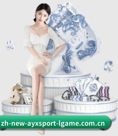 坚持做好基础的事（AYX）